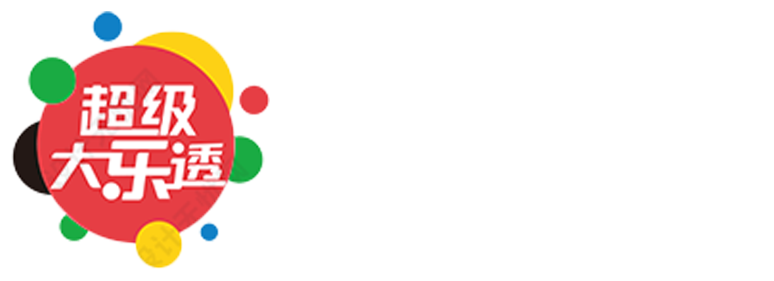 排列三胆拖规则